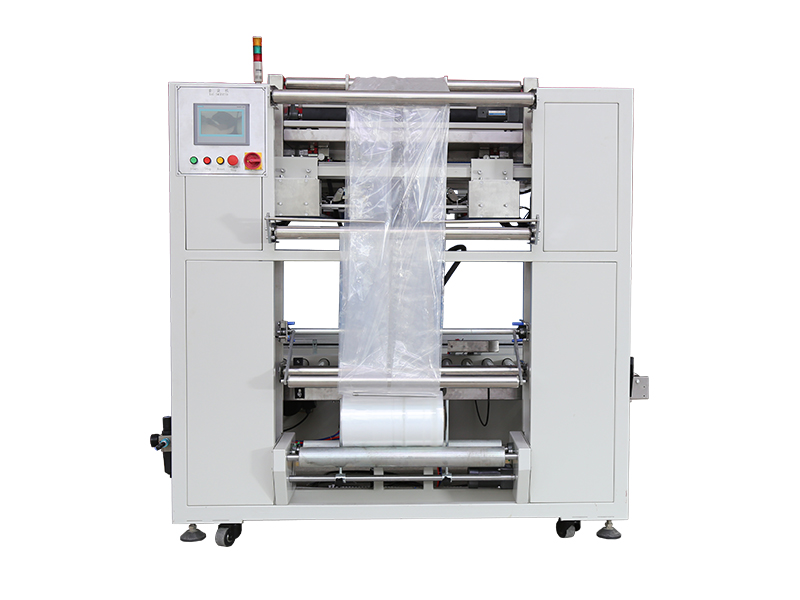 自動紙箱內(nèi)套袋機(jī) WRK-40T