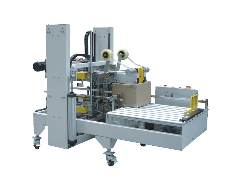 全自動(dòng)封箱機(jī) WRE-50P